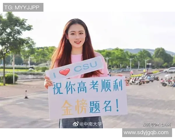 重庆足球队的崛起之路：从低谷到大师赛的辉煌蜕变